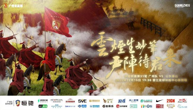 妻子的特别体质