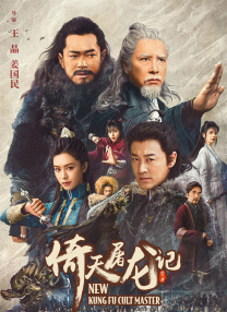 亚洲精品国产v片在线观看